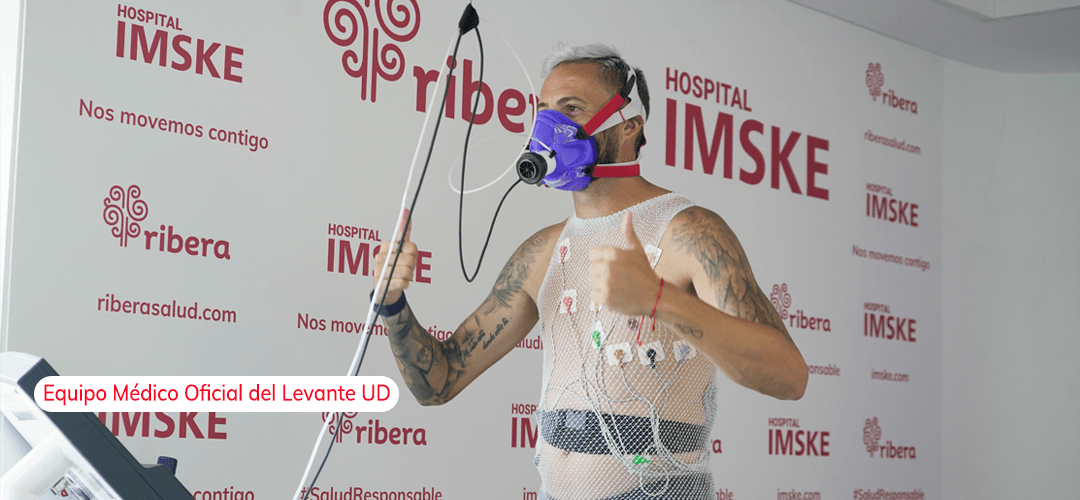 Hospital IMSKE (Ribera IMSKE) — Gallery