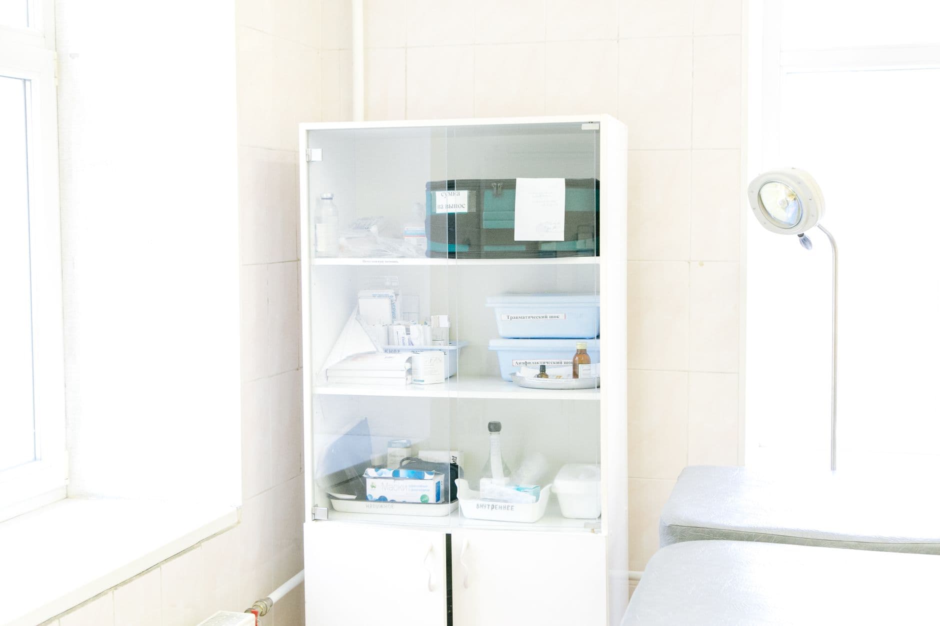 Pain Clinic Marbella — Gallery